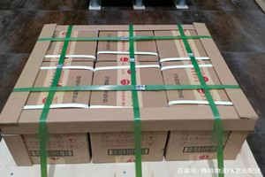 硕放机场物流酒水【机场货运当天